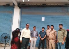 Raybareli News: बिना पंजीकरण संचालित नर्सिंग होम पर स्वास्थ्य विभाग का शिकंजा, साईं राम हॉस्पिटल सील