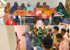 Raybareli News: ऊंचाहार में करंट ने ली दो महिलाओं की जान, खेत के तार और घर के पंखे से हुए दर्दनाक हादसे
