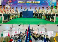 Raybareli News: न्यू स्टैंडर्ड पब्लिक स्कूल में छात्र परिषद का गठन, पदाधिकारियों ने ली नेतृत्व व कर्तव्यनिष्ठा की शपथ