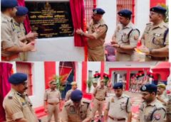 Raybareli News: जिला कारागार में स्वतंत्रता सेनानी स्मारक का लोकार्पण, 359 अमर वीरों के नाम हुए अमर