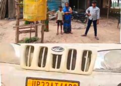 Raybareli News: घर के सामने खड़ी पिकअप पर चोरों का हाथ साफ, महिला ने पुलिस गश्त पर उठाए सवाल