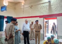 Raybareli News: जिला जज ने डीएम व एसपी के साथ जिला कारागार का निरीक्षण कर व्यवस्थाओं का लिया जायजा
