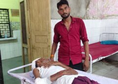 Raybareli News: तेज रफ्तार पिकअप ने बाइक में मारी टक्कर, अधेड़ गंभीर घायल, जिला अस्पताल रेफर