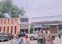 Raybareli News: पिता की संपत्ति का दानपत्र कराने आई बेटी को भाई-भतीजे ने पीटा, पुलिस सुरक्षा में हुआ पंजीकरण