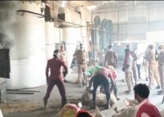 Raybareli News: रायबरेली में 2153.111 किलो अवैध मादक पदार्थ नष्ट, ड्रग डिस्पोजल कमेटी ने इन्सीनरेटर से कराया विनिष्टीकरण