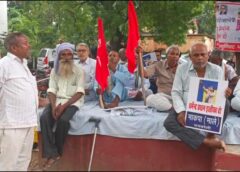 Raybareli News : पेपर लीक पर भाकपा (माले) का हल्ला बोल, शिक्षा मंत्री के इस्तीफे की मांग, राष्ट्रपति के नाम भेजा ज्ञापन