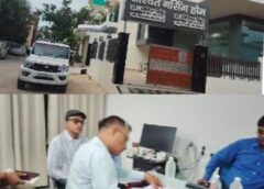 गलत ऑपरेशन के आरोप में शाश्वत नर्सिंग होम सील, बच्ची की हालत गंभीर