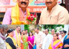 डॉ. श्यामा प्रसाद मुखर्जी की जयंती पर कार्यकर्ता सम्मेलन का हुआ भव्य आयोजन