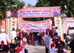 स्कूल चलो अभियान-2 के तहत निकली भव्य नामांकन रैली, 1200 लोगों ने लिया भाग