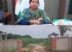 22 लाख के अंत्येष्टि स्थल निर्माण में भ्रष्टाचार के आरोप, डीएम ने बैठाई जांच