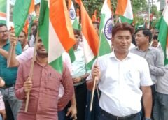 तिरंगे की शान में निकली भव्य पैदल यात्रा, गूंजे भारत माता के जयकारे