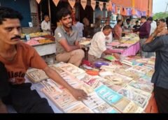 Saharanpur NEWS रक्षाबंधन पर बाजार में उमड़ी भीड़, पुलिस प्रशासन मुस्तैद