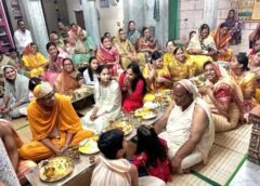 Saharanpur NEWS रक्षाबंधन पर जैन समाज ने मनाया श्रेयांशनाथ भगवान का मोक्ष कल्याणक