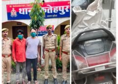 Saharanpur NEWS फतेहपुर पुलिस को मिली बडी सफलता 45 किलो प्रतिबंधित गोमांस बरामद, दो युवक गिरफ्तार